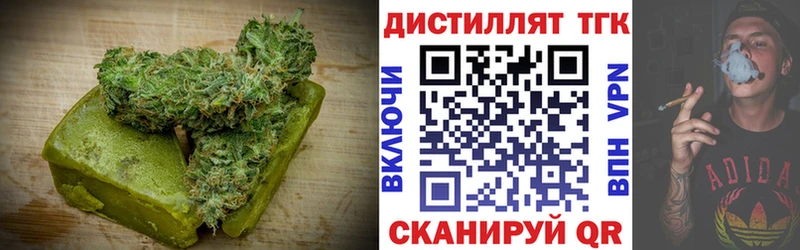 купить   Краснодар  Canna-Cookies конопля 