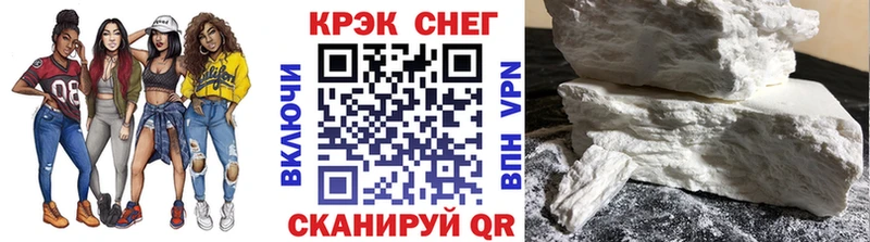 Кокаин Колумбийский  магазин    мега ССЫЛКА  Краснодар 