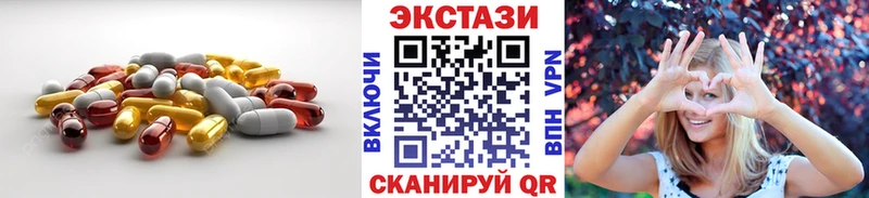 гидра ONION  Краснодар  Ecstasy Philipp Plein 