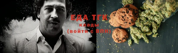 метадон Абаза