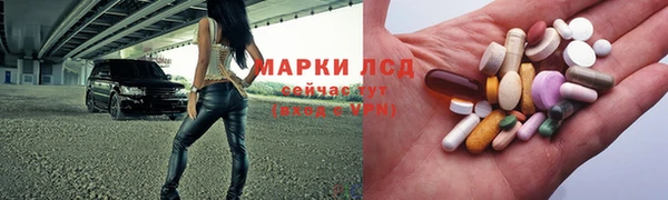 дистиллят марихуана Абинск