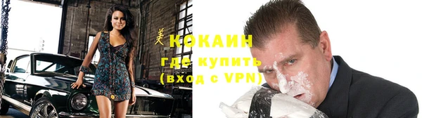 альфа пвп VHQ Кукмор