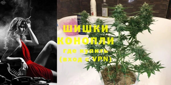 альфа пвп VHQ Абдулино