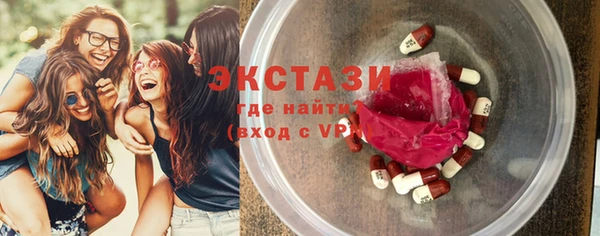 метадон Абаза