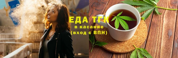 метадон Абаза