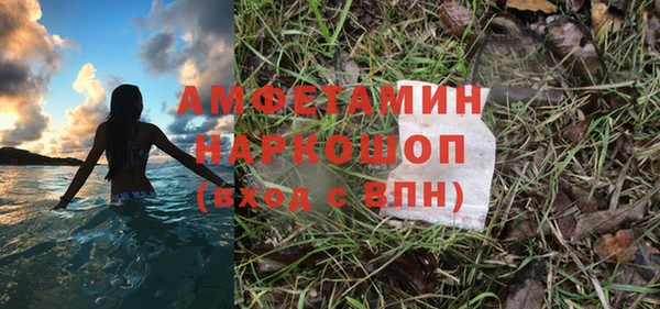 метадон Абаза