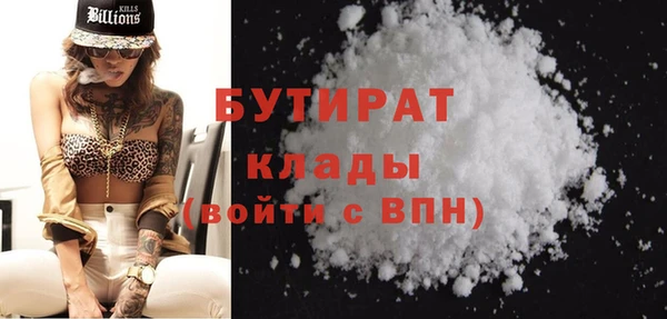 метадон Абаза
