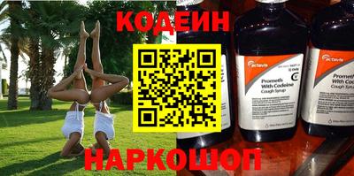 Альфа ПВП Изобильный