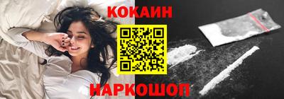 крисы Ирбит