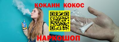 крисы Ирбит