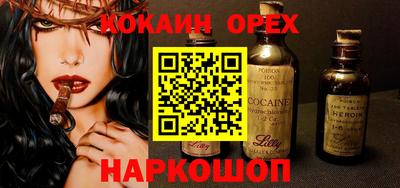 Альфа ПВП Изобильный