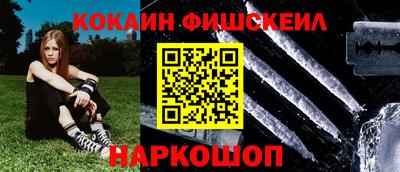 МДПВ Канаш