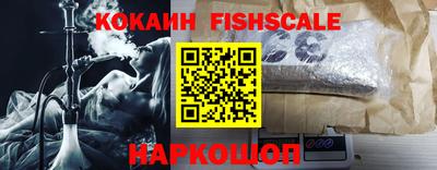 Альфа ПВП Изобильный