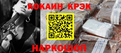 Альфа ПВП Изобильный