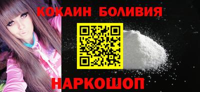 крисы Ирбит