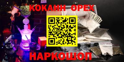Альфа ПВП Изобильный