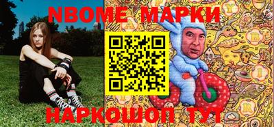 крисы Ирбит