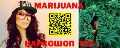 кокс Ипатово