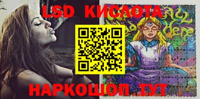 кокс Ипатово