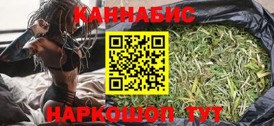 кокс Ипатово