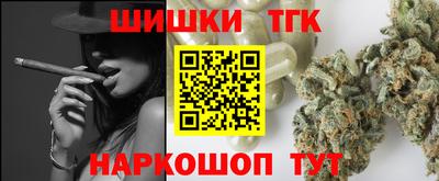 Альфа ПВП Изобильный