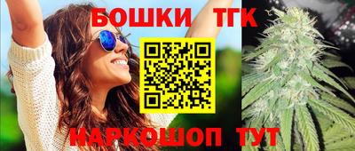 Альфа ПВП Изобильный