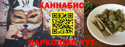 кокаин премиум Камышлов
