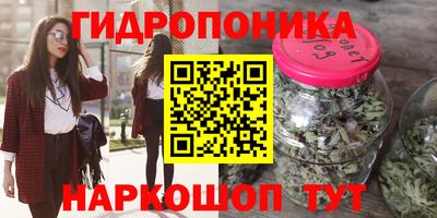 кокс Ипатово