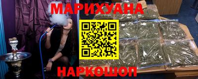 крисы Ирбит