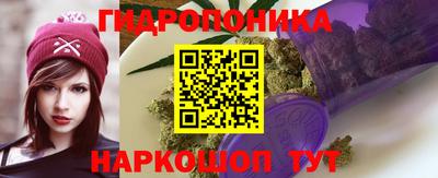 Альфа ПВП Изобильный