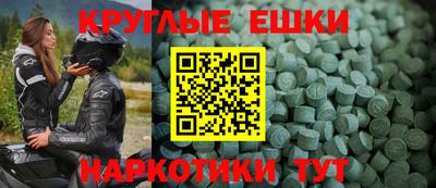 бутик Кандалакша