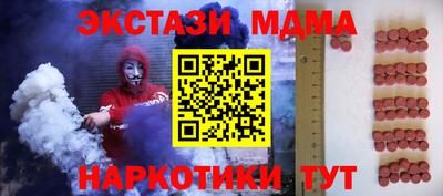 кокс Ипатово
