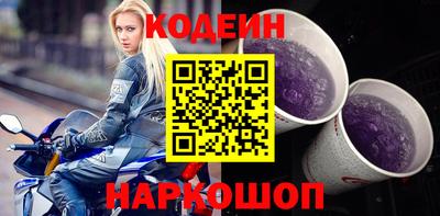 кокс Ипатово