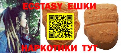 бутик Кандалакша