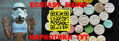 кокс Ипатово