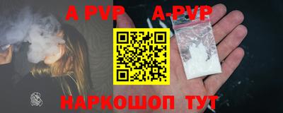 кокс Ипатово