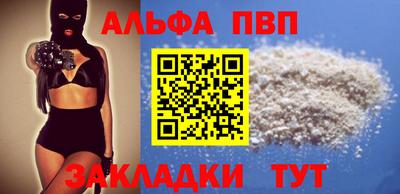 кокс Ипатово