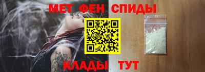 крисы Ирбит