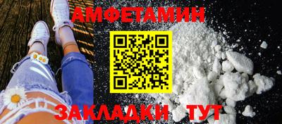 крисы Ирбит