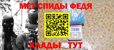 Альфа ПВП Изобильный