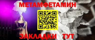 МДПВ Канаш