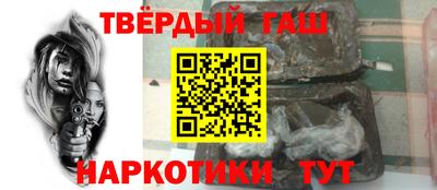 крисы Ирбит