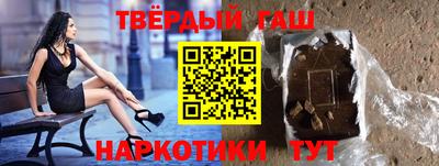 кокаин премиум Камышлов