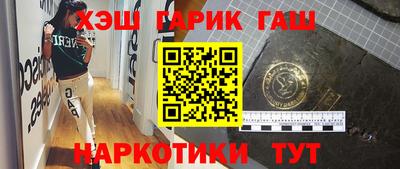 кокс Ипатово