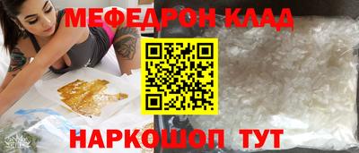 Альфа ПВП Изобильный