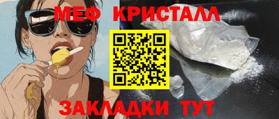 Альфа ПВП Изобильный