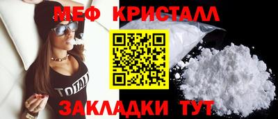 кокс Ипатово