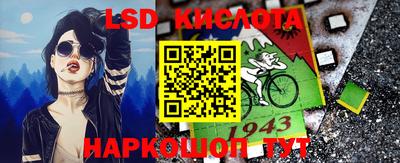 кокс Ипатово