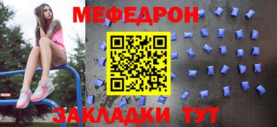 кокс Ипатово